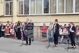 Първи учебен ден - 95 СУ „Проф. Иван Шишманов“