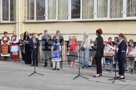 Първи учебен ден - 95 СУ „Проф. Иван Шишманов“