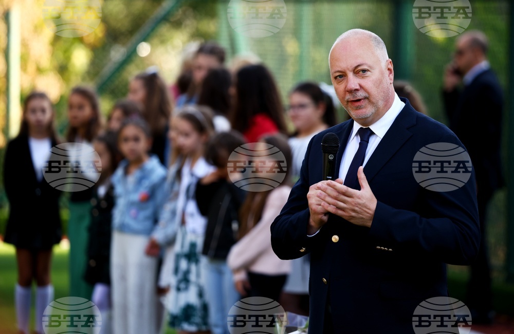 Основно училище „Елин Пелин“ - Панчарево - откриването на новата учебна година
