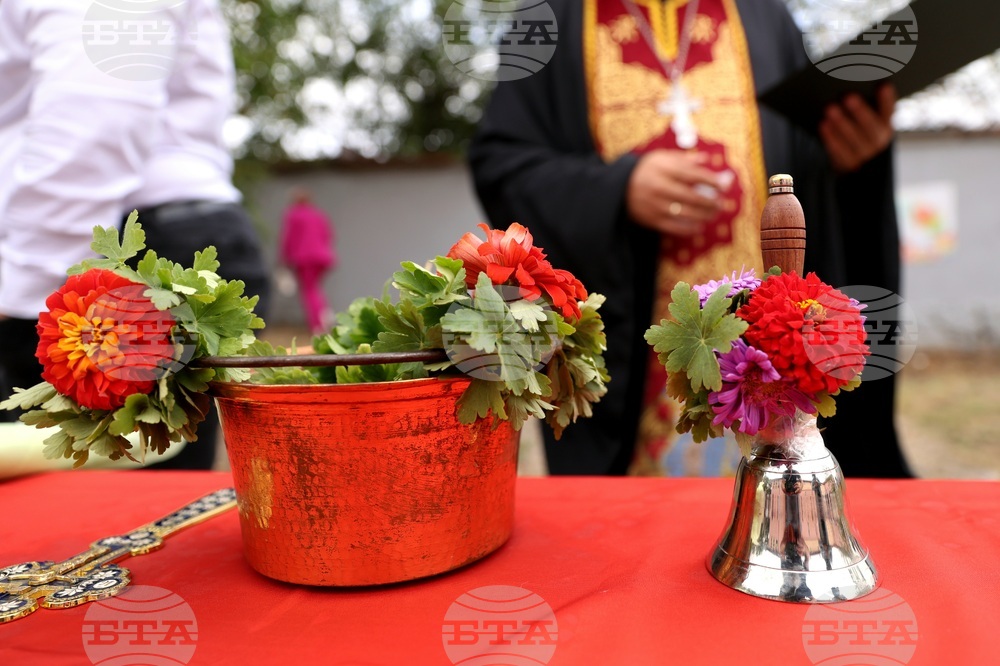 Костинброд - Средно училище „Д-р Петър Берон“ - откриване на учебната година