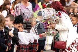 Костинброд - Средно училище „Д-р Петър Берон“ - откриване на учебната година