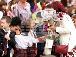 Костинброд - Средно училище „Д-р Петър Берон“ - откриване на учебната година