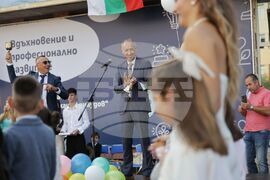 Първи учебен ден - 119 СУ „Акад. Михаил Арнаудов"
