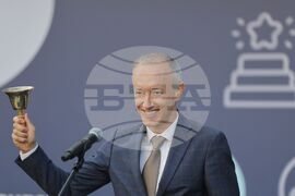 Първи учебен ден - 119 СУ „Акад. Михаил Арнаудов"