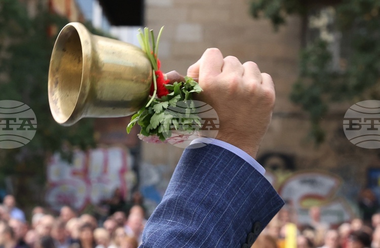 Bulgaria Suspends Funding for Two Bulgarian Schools in Chicago