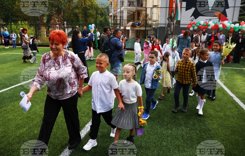Основно училище „Елин Пелин“ - Панчарево - откриването на новата учебна година