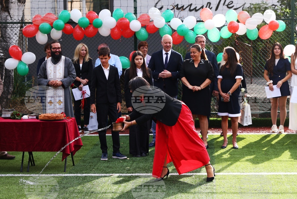 Основно училище „Елин Пелин“ - Панчарево - откриването на новата учебна година