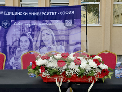 Медицински университет - откриване на учебната година