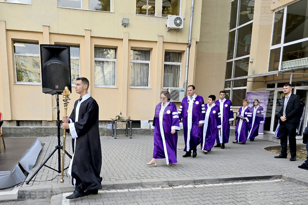 Медицински университет - откриване на учебната година