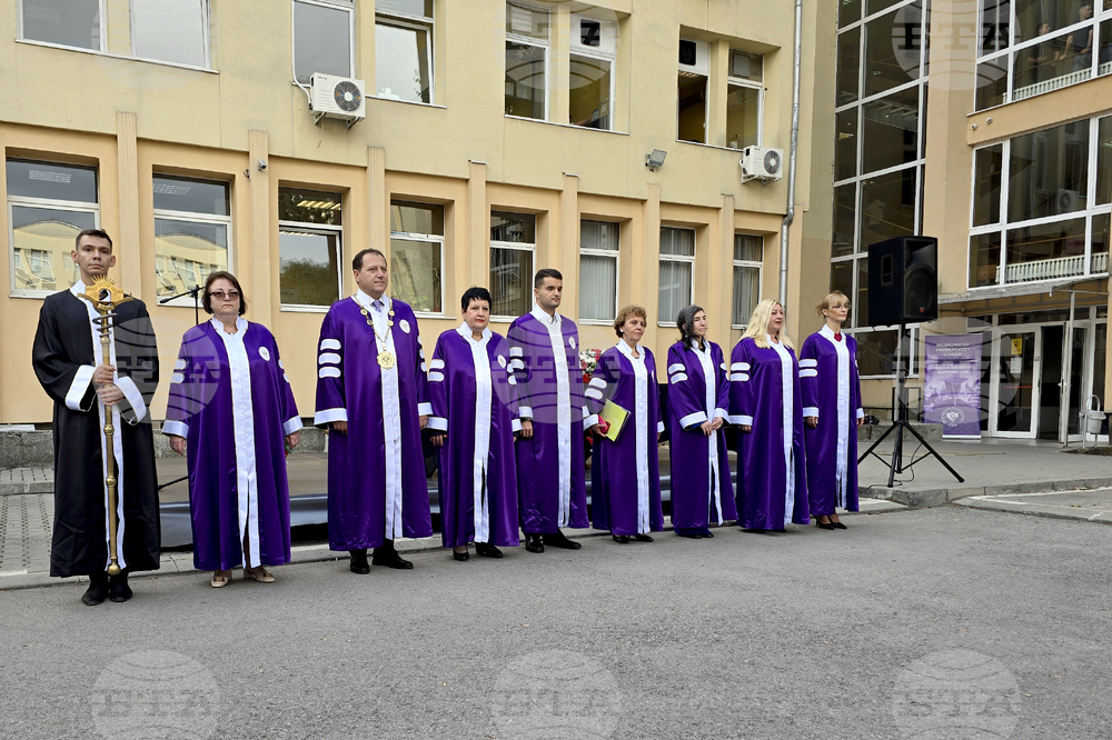 Медицински университет - откриване на учебната година