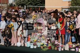 Първи учебен ден - 119 СУ „Акад. Михаил Арнаудов"