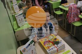 Първи учебен ден - 119 СУ „Акад. Михаил Арнаудов"