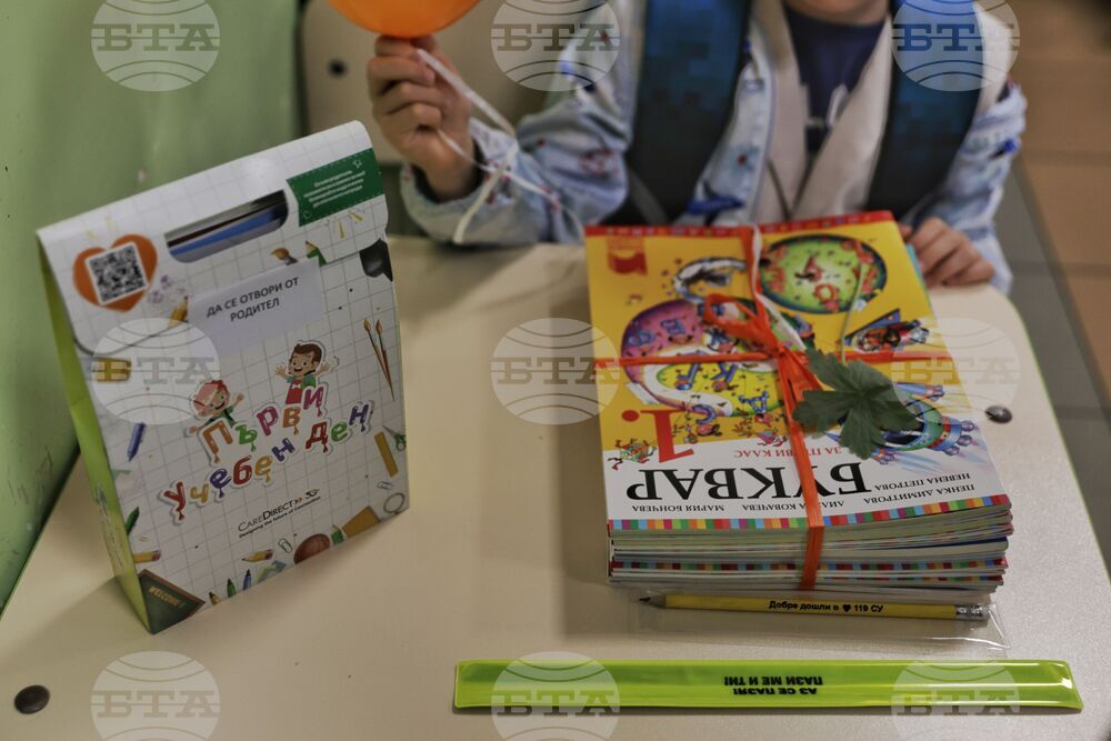 С кампанията „Раница с бъдеще“ подкрепяме децата бежанци в българските училища, казаха от Съвета на жените бежанки