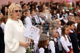 Костинброд - Средно училище „Д-р Петър Берон“ - откриване на учебната година