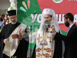 51 СУ „Елисавета Багряна” - първи учебен ден - тържествено откриване