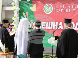 51 СУ „Елисавета Багряна” - първи учебен ден - тържествено откриване