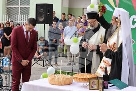 51 СУ „Елисавета Багряна” - първи учебен ден - тържествено откриване