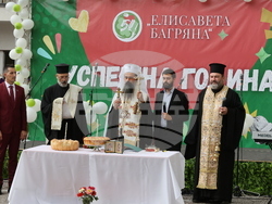 51 СУ „Елисавета Багряна” - първи учебен ден - тържествено откриване