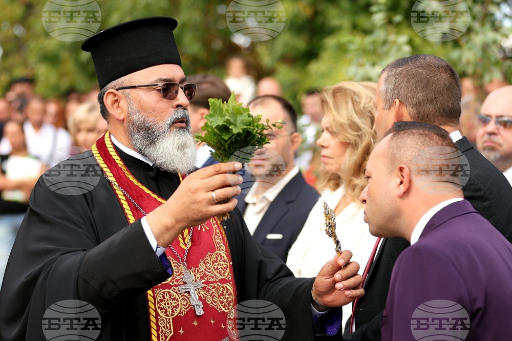 Костинброд - Средно училище „Д-р Петър Берон“ - откриване на учебната година