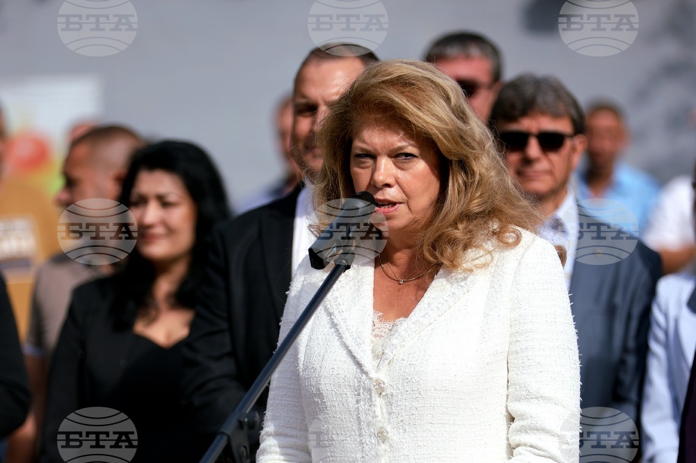 Костинброд - Средно училище „Д-р Петър Берон“ - Илияна Йотова - откриване на учебната година