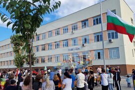 Хасково - ОУ „Никола Вапцаров"- първи учебен ден