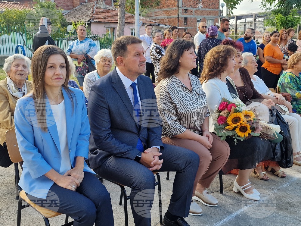 Хасково - ОУ „Никола Вапцаров"- първи учебен ден