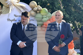 Ихтиман - ОУ „Св. св. Кирил и Методий” - Атанас Зафиров - откриване на учебната година