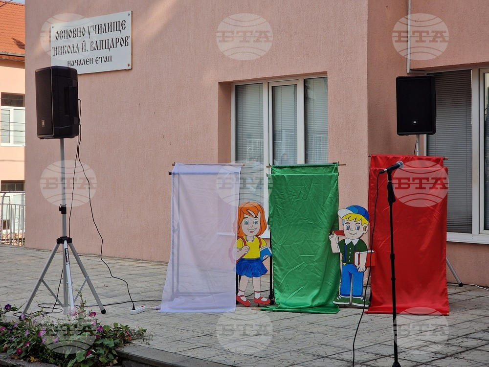 Млади художници ще представят своето виждане върху миналото и настоящето на родния си край в конкурс на разградско училище 