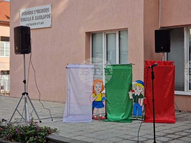 Млади художници ще представят своето виждане върху миналото и настоящето на родния си край в конкурс на разградско училище 