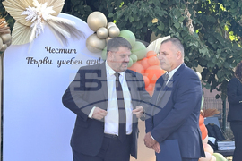 Ихтиман - ОУ „Св. св. Кирил и Методий” - Атанас Зафиров - откриване на учебната година