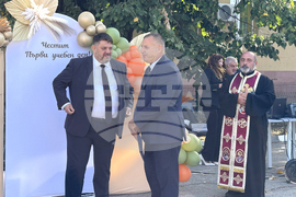 Ихтиман - ОУ „Св. св. Кирил и Методий” - Атанас Зафиров - откриване на учебната година