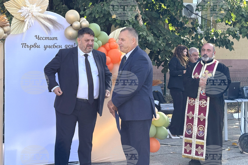 Ихтиман - ОУ „Св. св. Кирил и Методий” - Атанас Зафиров - откриване на учебната година