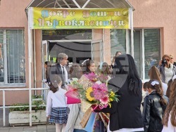 Разград - Основно училище „Н. Й. Вапцаров“- нова учебна година