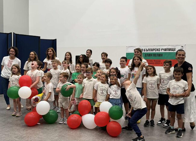 Първо българско училище „Елин Пелин“ в Остин откри новата учебна година с тържество