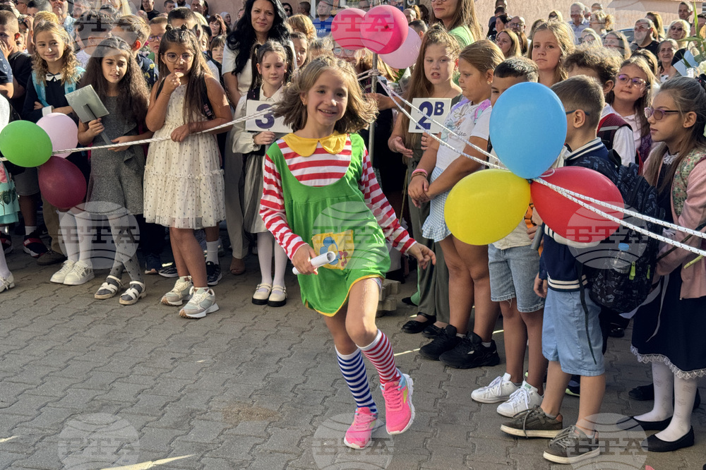 Казанлък - ОУ „Георги Кирков“ - първи учебен ден