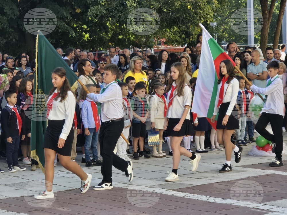 Добрич - Основно училище „Хан Аспарух“ - откриване на учебната година