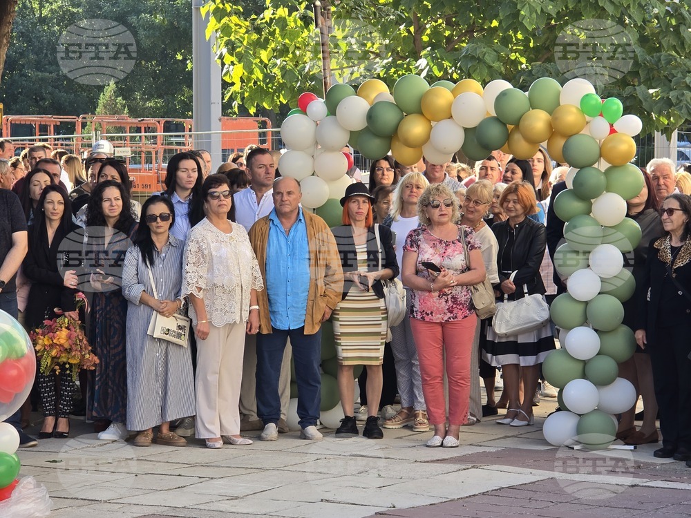 Добрич - Основно училище „Хан Аспарух“ - откриване на учебната година