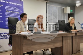 Провадия - КЗП - НАП - информационна среща - въвеждане на еврото