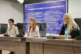 Провадия - КЗП - НАП - информационна среща - въвеждане на еврото
