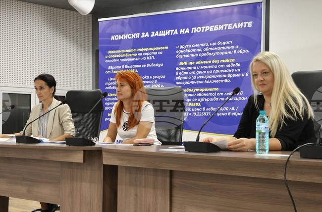 Превалутирането при електронното попълване на данъчните декларации бе поставено като въпрос на информационната среща за еврото в Провадия