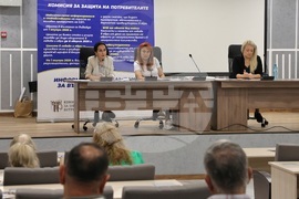 Провадия - КЗП - НАП - информационна среща - въвеждане на еврото