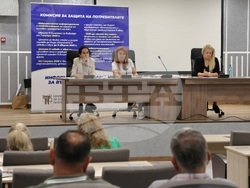 Провадия - КЗП - НАП - информационна среща - въвеждане на еврото