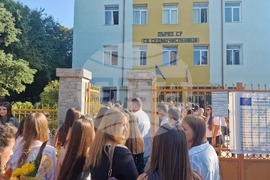 Търговище - Първо Средно училище „Свети Седмочисленици“ - нова учебна година - откриване