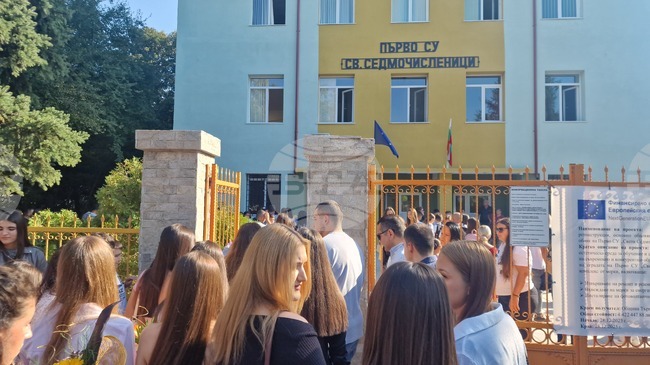  В Търговищка област заетите в секторите “Здравеопазване” и “Образование” са били най-добре платени през първото тримесечие на годината