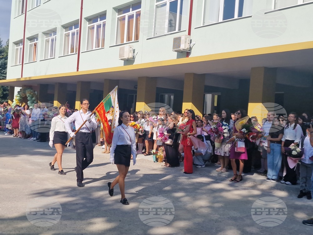 Търговище - Първо Средно училище „Свети Седмочисленици“ - нова учебна година - откриване