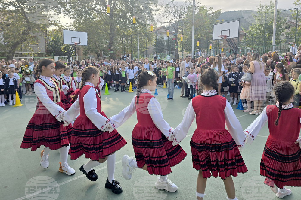 Петрич - откриване на учебна година