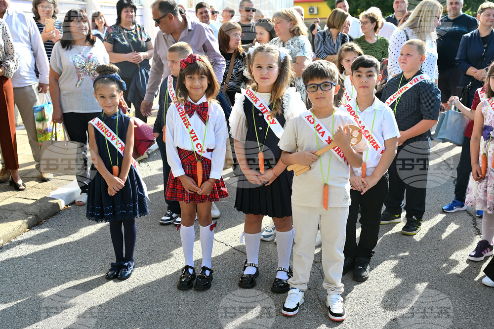 В Седмо средно училище в Монтана посрещнаха първокласниците с моркови