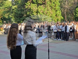 Разград - Профилирана гимназия „Екзарх Йосиф“ - нова учебна година