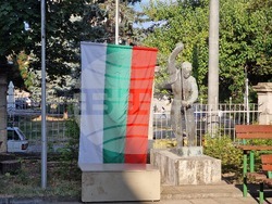 Разград - Профилирана гимназия „Екзарх Йосиф“ - нова учебна година