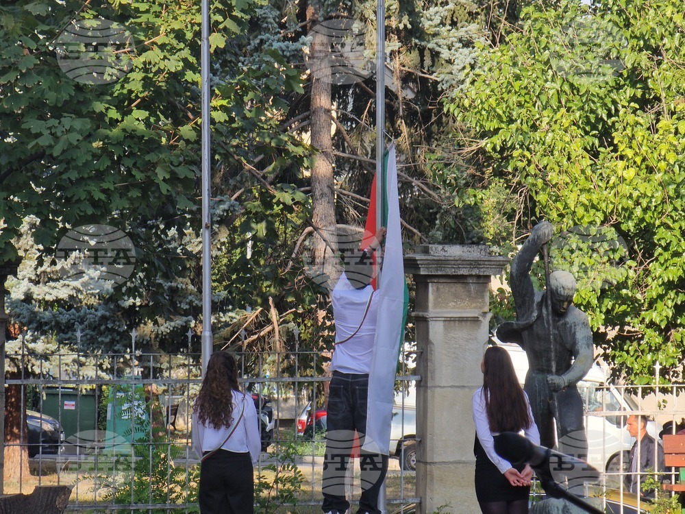 Разград - Профилирана гимназия „Екзарх Йосиф“ - нова учебна година